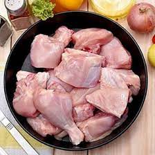 CHICKEN CURRY CUT  250 GRAMS